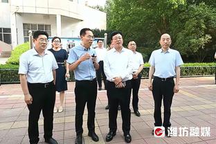 李玮颢：辽宁确实是一个强队 但我们也不是说没有赢的可能